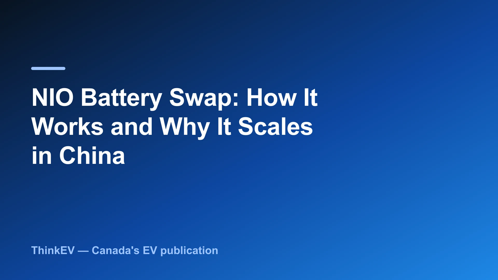 NIO battery swap station with vehicle over swap platform