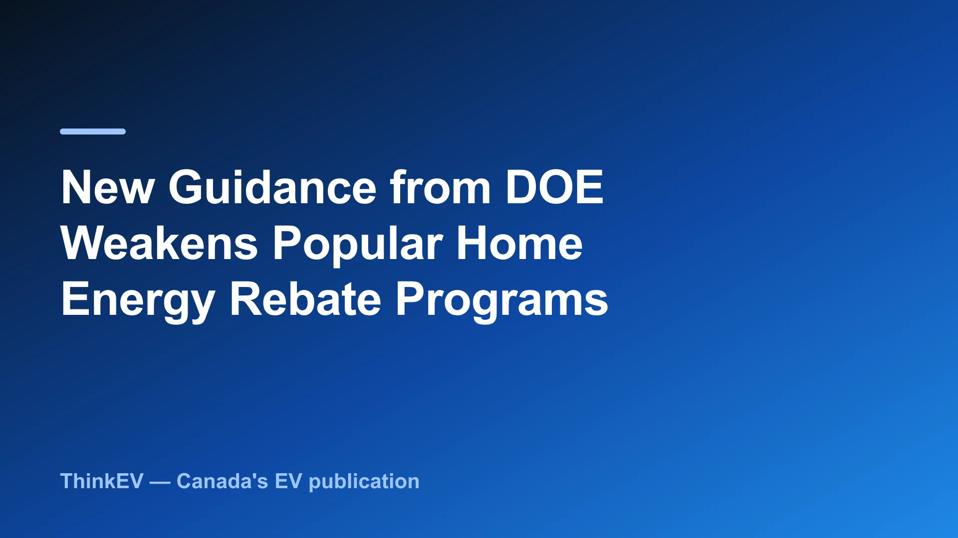 DOE's Rebate Reinterpretation: When Engineering Intent Loses to Administrative Guidance